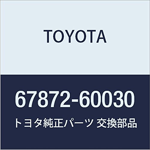 Amazon | TOYOTA (トヨタ) 純正部品 リヤドア ウエザストリップ LH