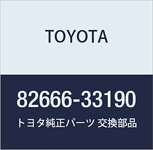 TOYOTA (toyota) Genuine Parts Connector Holder, No. 2