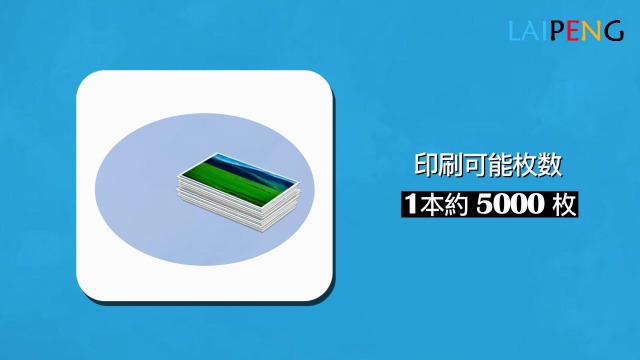 OKI TC-C4AY2 .AC2.AM2.AK2 4本×6セット Amazon | OKI トナーカートリッジ(大) マゼンタ TC-C4AM2 | Oki