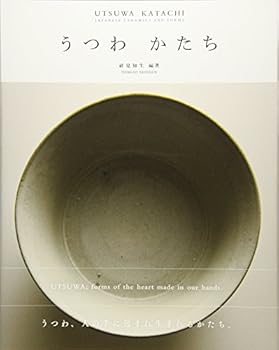 Paperback Utsuwa Katachi: Japanese Ceramics And Forms Book