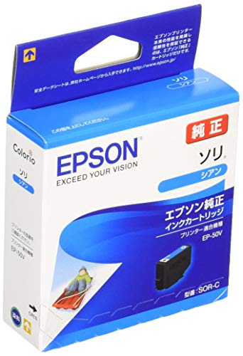 Amazon.co.jp: エプソン 純正 インクカートリッジ ソリ SOR-C シアン