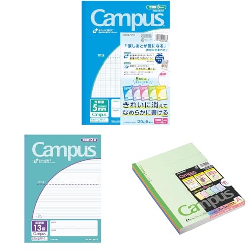 yZbgzRN(KOKUYO) LpXm[g pr B5 5mmr 5 m-30S10-5X5 + p LpXm[g 3pbN 13i B5 m-30F13NX3 + LpXm[g 5pbN 5FA\[g B5 Ar 30