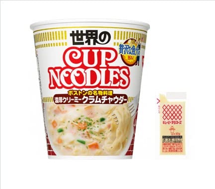 マヨネーズ カップの人気商品 通販 価格比較 価格 Com