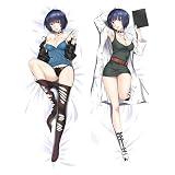 Anime Dakimakura Persona 5 Takemi Tae Body Pillow Case | Otaku Costume Cushion Cover | Home Bedding Pillowcase | Long Pillow Cases 150 * 50cm
