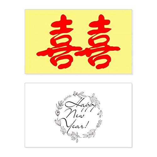 Tarjeta de felicitación para boda con texto conmemorativo Xi