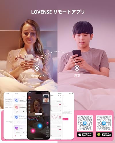 LOVENSE Dolce バイブ 女性用 遠隔操作可能 2つのモーター搭載 強力振動 クリトリスとGスポットの2点攻め バイブレーターアダルトグッズ カップル向け 大人のおもちゃ - 画像2