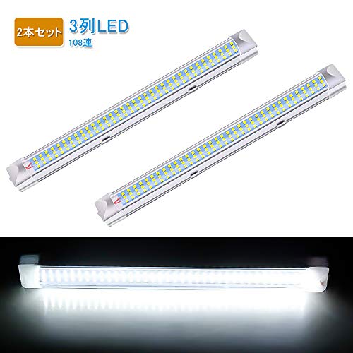 SUPAREE LED作業灯 108連LEDライト 室内・車内照明 ルームランプ DC12V-24V ボン付け 35CM 汎用 2本入り