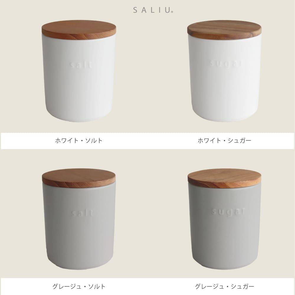 LOLO | 保存容器 グレージュ 灰 | 500ml | キャニスター | 陶 Amazon｜LOLO | 保存容器 グレージュ 灰 | 500ml | キャニスター
