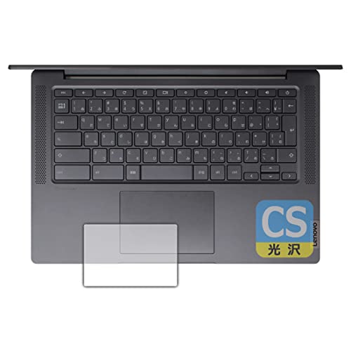 PDA�H�[ Lenovo IdeaPad Slim 560i Chromebook Crystal Shield �ی� �t�B���� [�^�b�`�p�b�h�p] ���� ���{��