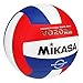 Mikasa VQ2000 Micro Cell Volleyball (Red/White/Blue)