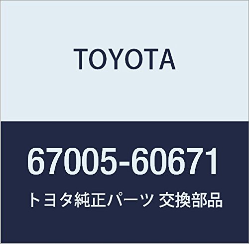 Amazon | TOYOTA (トヨタ) 純正部品 バックドア パネルSUB-ASSY RH