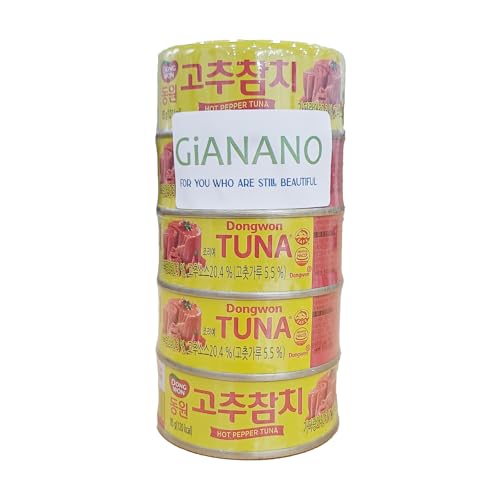 Made in Korea Deliciously spicy, chili, hot sauce TUNA-CAN for Dongwon RED PEPPER TUNA-CAN 85g x 5 can