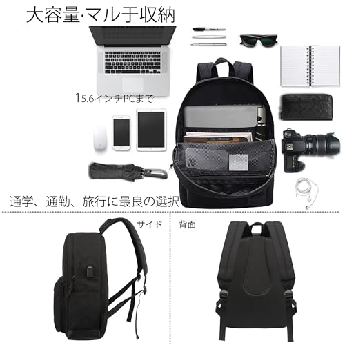 SUPACOOL Casual Laptop Backpack for Men and Women, Classic backpack for College Travel Work, Lightweight Pack Back(black) - Image 6