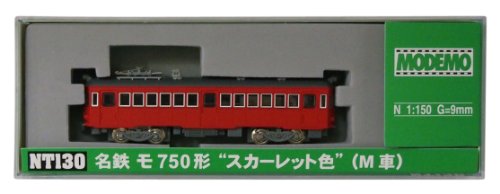 Modèle réduit Meitetsu 750 pour diorama ferroviaire japonais