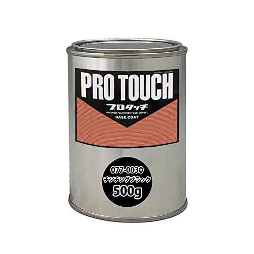 未使用　ロックペイント プロタッチ 2缶セット　ブラック　チンチングブラック Amazon | ロック プロタッチ 077-0030 チンチングブラック 原色 500g