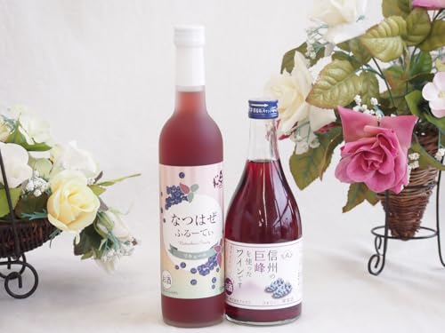 Ԃǂgʕ2{Zbg ̏ Ȃ͂ӂ[Ă6x () AvX MB̋gCł4x (쌧) 500ml×2{