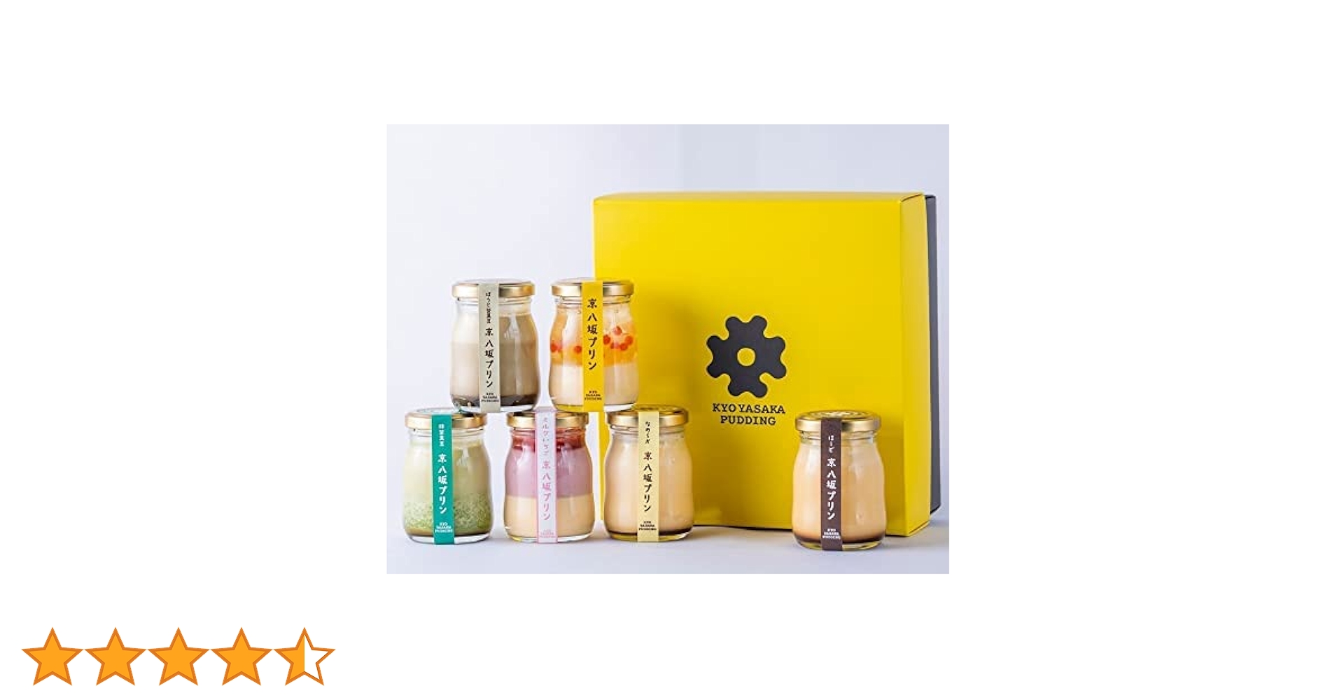 ⭐︎プリン⭐︎ Punirunes Puni Tomotsushin Purple | Punirunes | Limited