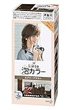 Liese Kao Bubble Hair Color Prettia 2019 Color - Airy Brown