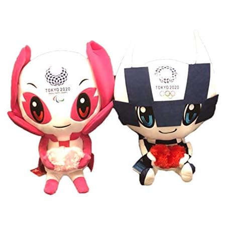 Amazon 東京オリンピックマスコット ミライトワ ソメイティ ギガジャンボハートぬいぐるみ 全2種 ぬいぐるみ おもちゃ
