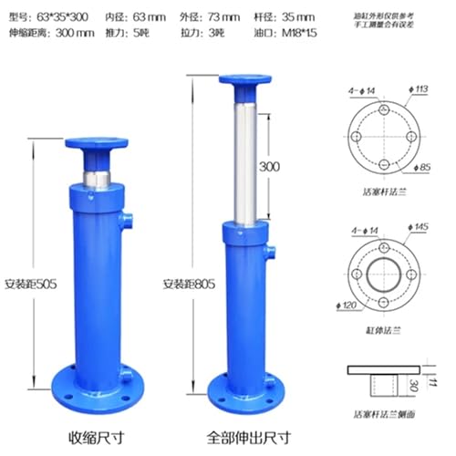 Cylindre hydraulique de 5 tonnes bidirectionnel pour optimiser la force de pressage - 3