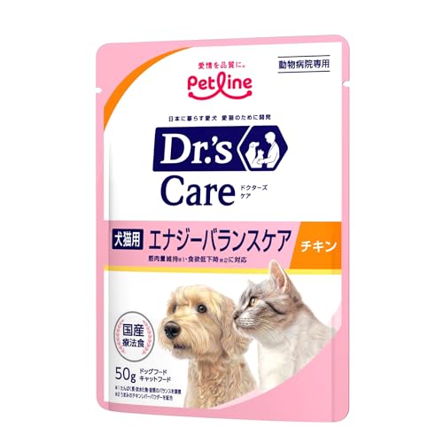ドッグフード ドクターズケア」の人気商品一覧 | 安い商品を通販サイト