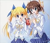 ダ・カーポII ～あさきゆめみし君と～ 歌詞