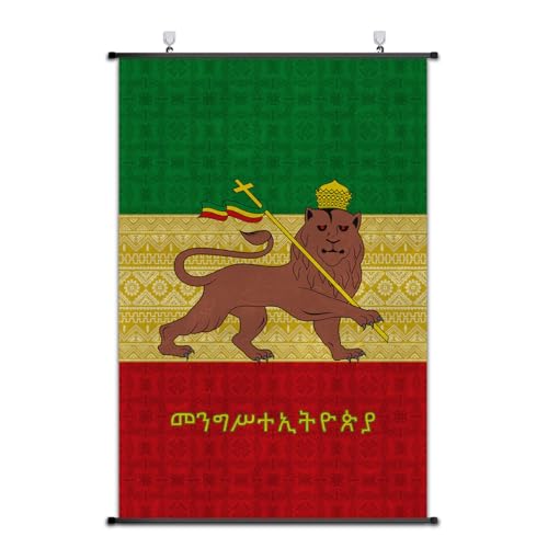 Poster Empire éthiopien 75x50 cm Lrajan&Daucus