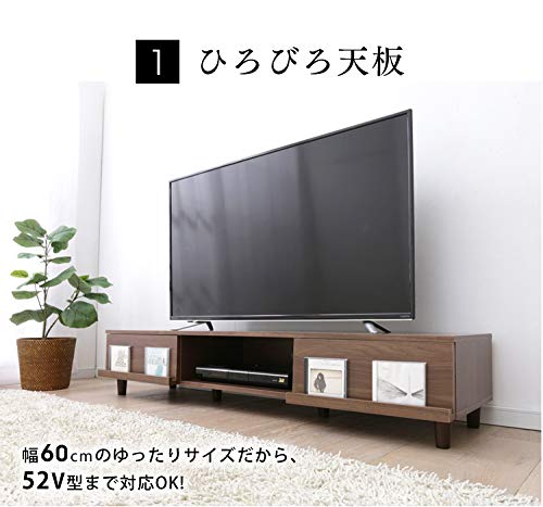 テレビボード 木製 150cm タイプ Amazon｜テレビ台 ローボード 幅150 65V対応 おしゃれ シンプル