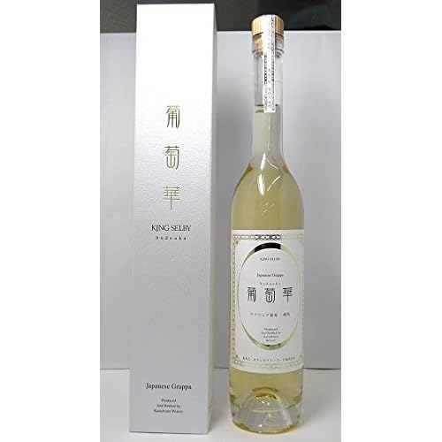 カタシモワイナリー 葡萄華 35度デラウェア葡萄樽熟