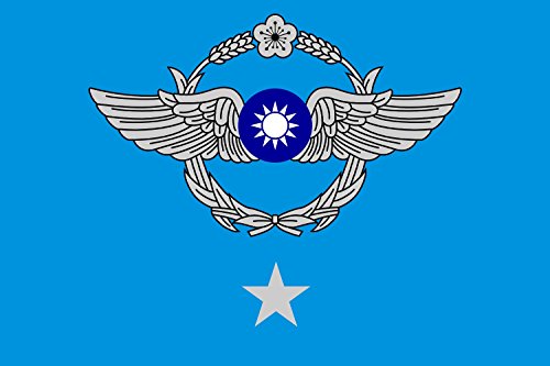 Drapeau ROCAF Major General large paysage pavillon horizontal militaire - 2