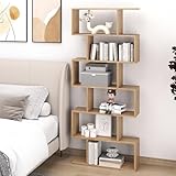 Multiusage avec design en forme de S : Le design en forme de S et l'aspect élégant de la bibliothèque lui permettent d'être utilisée comme pièce décorative. Elle s'adapte à tous les styles de meubles et constitue le complément idéal de votre salon, de votre chambre ou de votre bureau. En outre, elle peut également être utilisée comme étagère de rangement dans la cuisine pour ranger diverses boissons, verres, etc.