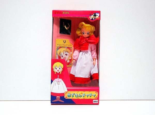 赤ずきんチャチャ/赤ずきんチャチャ 新品 検)アニメ/NAS/彩花みかん/タカラ Amazon.co.jp: 赤ずきんチャチャ/赤ずきんチャチャ)アニメ/NAS