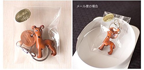 [Handmade Made In Japan, New, Craftsman] [Vanca Present Leather Key Chain Anywhere Demonstration Shih Tzu Dog (Japan Import) #TOP7