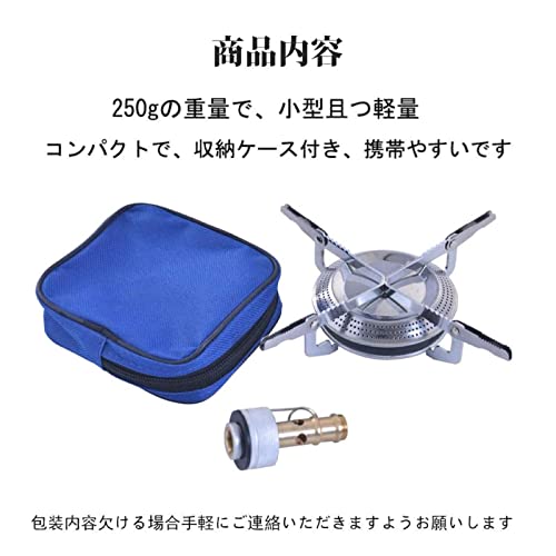 シングルバーナー キャンプ コンロ ガスバーナー コンパクト