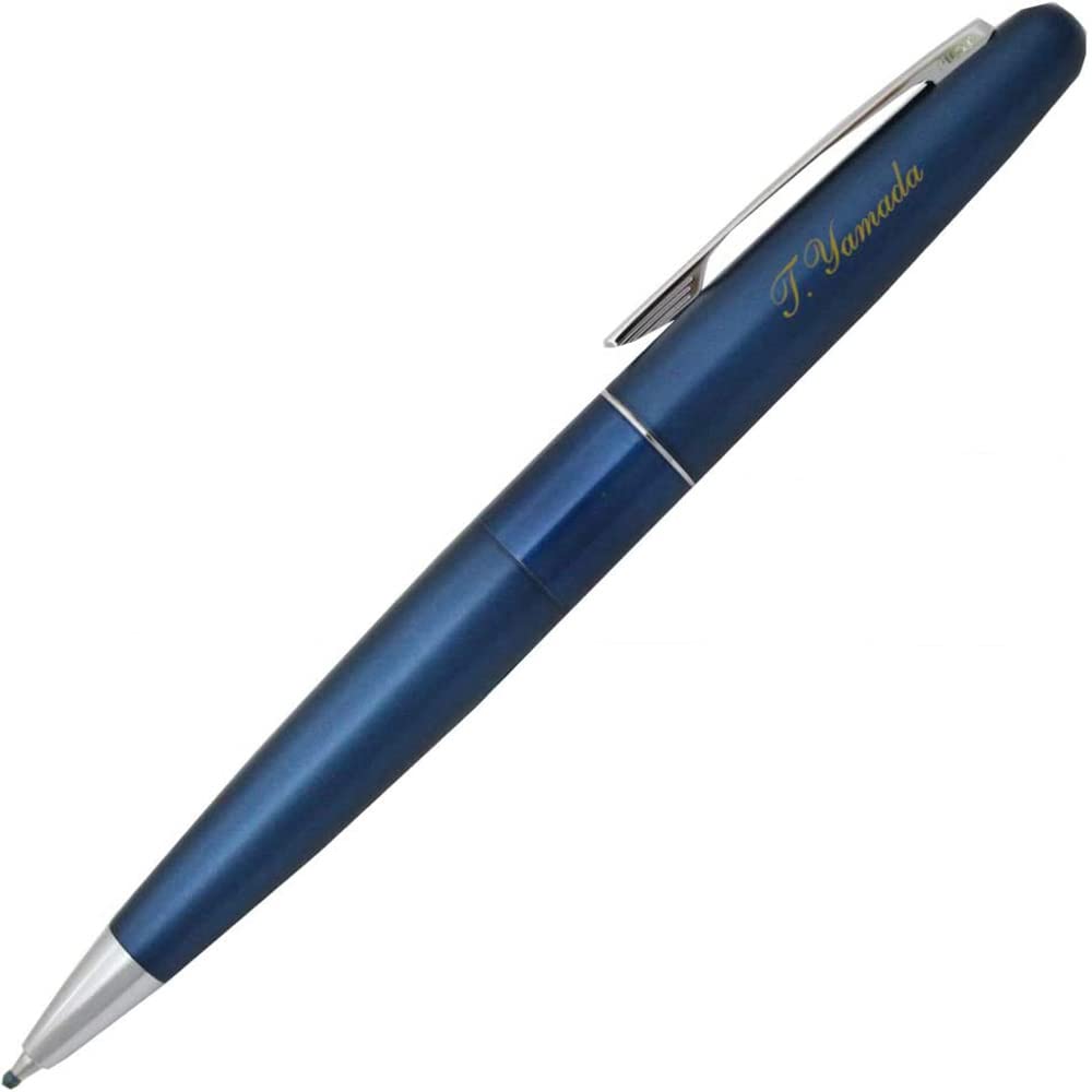 Pilot Cocoon Ballpoint Pen, PILOT, Personalized Charge, Luxury, Birthday Gift, 60th Birthday, Job Hunting, School Entrance, Graduation, Celebration (Blue BP) : Office Products