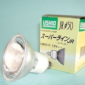 Amazon | ウシオ USHIO ハロゲンランプ EZ10 径50 75W形 35度