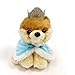 GUND World’s Cutest Dog Boo Itty Bitty Boo #047 Prince Stuffed Animal Plush, 5