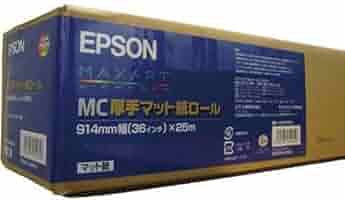 Amazon | セイコーエプソン インクジェット用紙 MC厚手マット紙