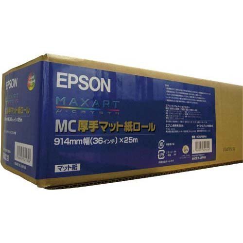 ZCR[Gv\ CNWFbgp MC}bg[ (914mm×25m) MCSP36R4