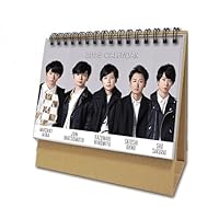 嵐　カレンダー　まとめ売り 嵐 - 嵐 カレンダー グッズの通販 by みぃ's shop｜アラシならラクマ