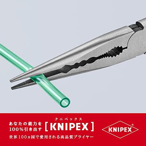 Knipex Long Reach Needle Nose Pliers with transverse profiles black atramentized, plastic coated 280 mm 28 71 280