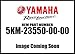 New Yamaha OEM 5KM-23550-00-00 FRONT UPPER ARM COM 5KM235500000