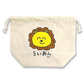 感謝価格　SALE ユキエモン　持ち手付き　ダーツマチポーチ　12cmファスナー 感謝価格 SALE ユキエモン 持ち手付き 12cmファスナーダーツマチ