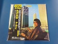 真赤なフィアット