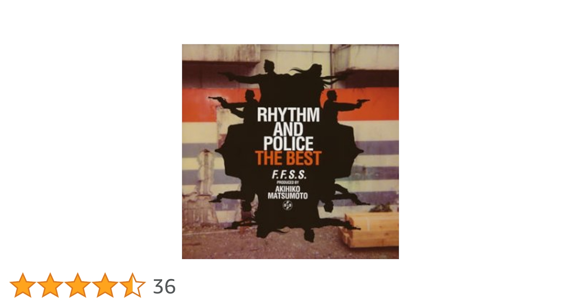 美品　帯付き　踊る大捜査線　オリジナルサウンドトラック完全盤！7枚組 Amazon.co.jp: 踊る大捜査線 オリジナル・サウンドトラック