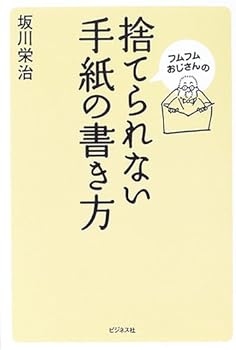 Tankobon Hardcover ????????????????????? Book