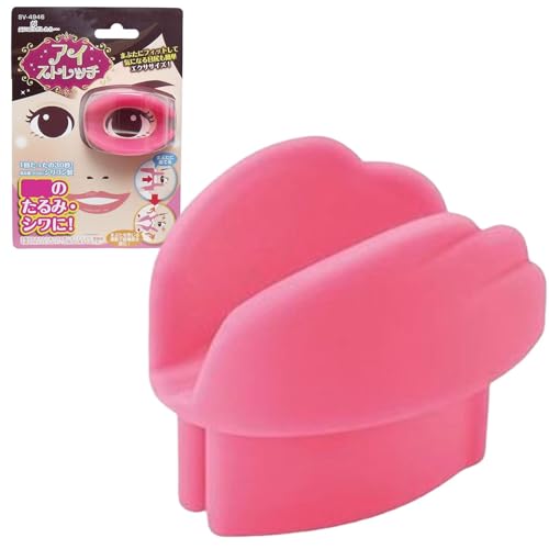 Rullo per gli occhi gonfi, rullo per gli occhi sgonfio | Strumento per il massaggio del viso in silicone per gli occhi - Massaggiatore facciale a rulli per lavoro, studio, donne,