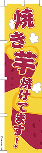 ̂ڂ  ĂĂĂ܂ ΏĂ 1 450mm×1,800mm ̂ڂ ͂͂ ܂̖{