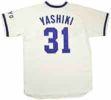 Amazon.co.jp: 大洋 横浜大洋ホエールズ 屋鋪 ユニフォーム O or