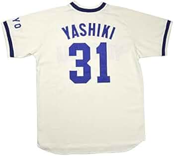 大洋ホエールズ ユニフォーム 21 今永 大洋ホエールズ ユニフォーム 21 今永 横浜大洋ホエールズ復刻